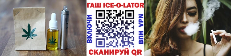 KRAKEN ONION  Златоуст  Cannafood конопля 