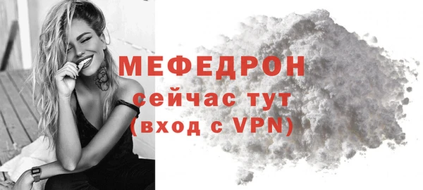 ГАЛЛЮЦИНОГЕННЫЕ ГРИБЫ Киренск