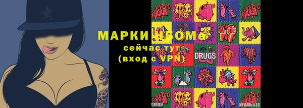 каннабис Киреевск