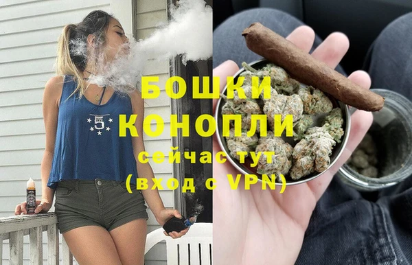 бутик Абаза