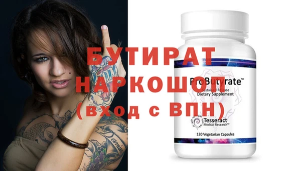 mix Абинск