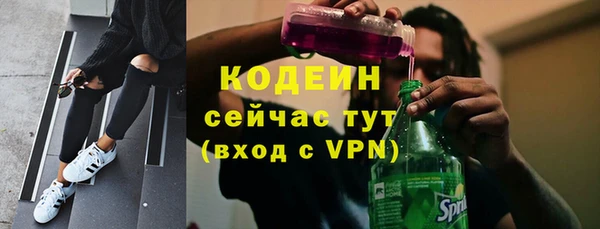 каннабис Киреевск