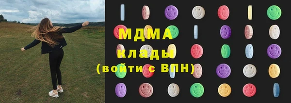 каннабис Киреевск