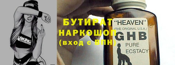mix Абинск