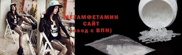 твердый Абдулино
