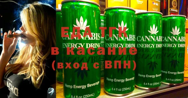mix Абинск