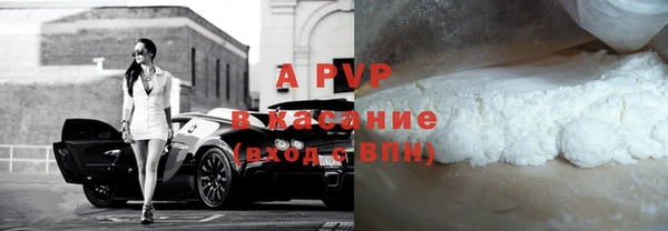каннабис Киреевск