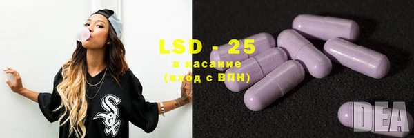 mix Абинск