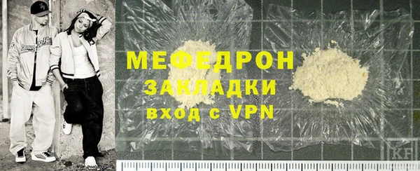 бутик Абаза