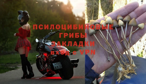 меф VHQ Кинешма