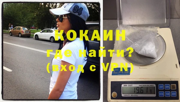 ГАЛЛЮЦИНОГЕННЫЕ ГРИБЫ Киренск