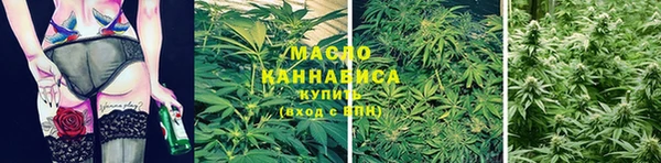 твердый Абдулино