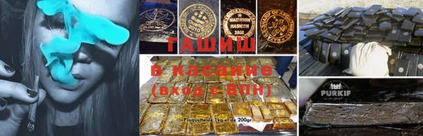 твердый Абдулино
