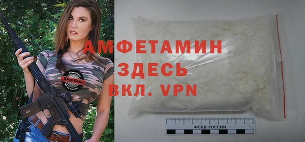 mix Абинск