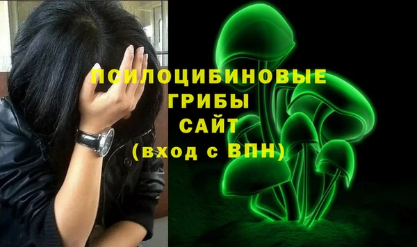 бутик Абаза