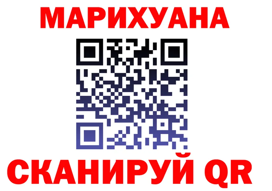 A-PVP Crystall зеркало это mega Златоуст